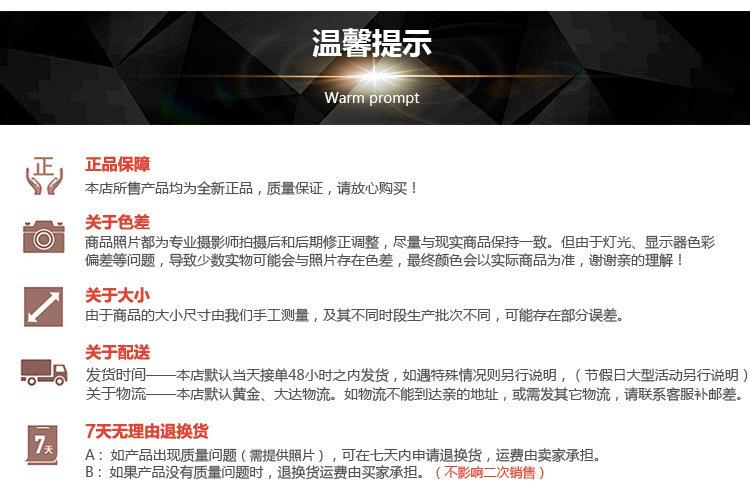 模具架详情_24