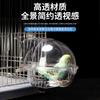Bañera para periquitos suministros para pájaros tordo Estornino pájaro peonía Xuanfeng caja de baño transparente externa