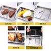 Bandeja para Brochetas BBQ Plato de Acero Inoxidable 304 con Rejilla Bandeja Comercial Bandeja de Drenaje Bandeja Filtro de Aceite Bandeja para Brochetas Fritas