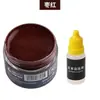 Tinta de reparo para couro para couro danificado, tinta que muda de cor para sofás, artigos de couro, bolsas de couro e sapatos de couro