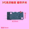 Accesorios Máquina Embaladora Cabezal Caliente Calentamiento Placa Deslizante en Línea Placa Deslizante Inferior Cuchilla Deslizante Frontal, Media y Trasera Caja de Alimentación Placa de Circuito Viento Pequeño