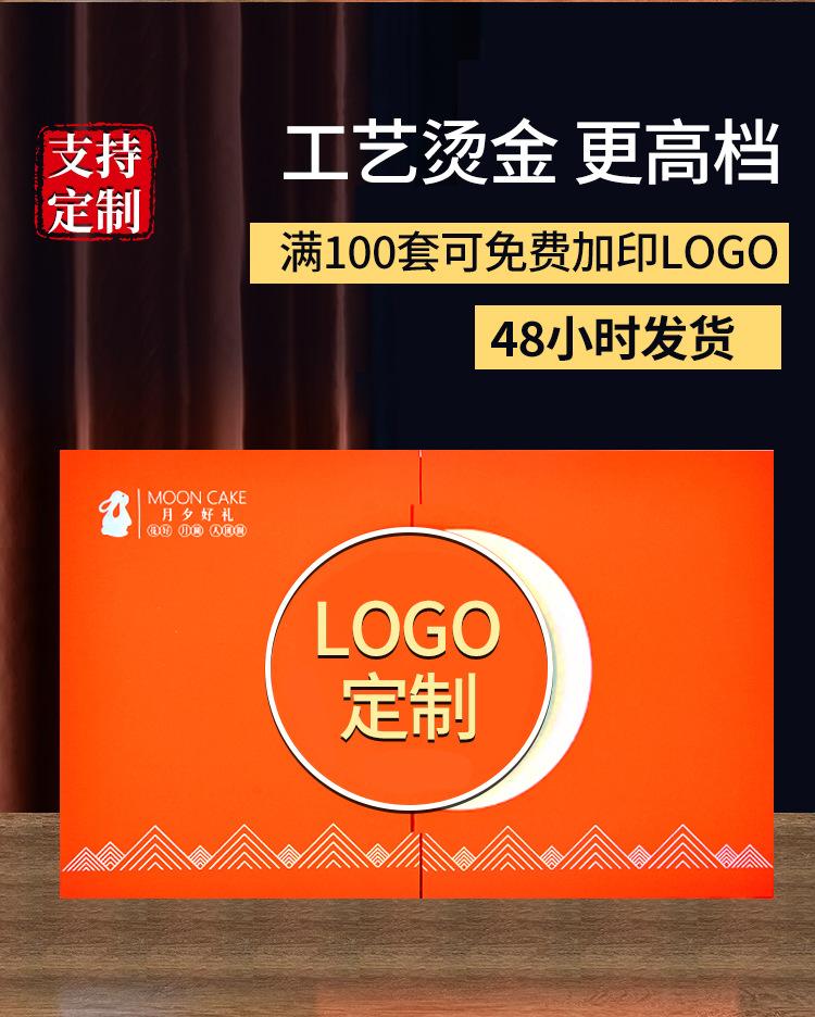 详情_02.jpg