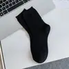 Meias Divertidas com Furos Pretas e Brancas Meias Esportivas da Moda para Homens e Mulheres Meias de Casal Meias Empilhadas Meias Femininas de Cano Médio Absorventes de Suor