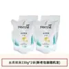 Head & Shoulders Pantene Rejoice Shampoo Óleo Suave Controle de Oleosidade Shampoo Suavizante Hidratante Shampoo Limpeza Sedosa