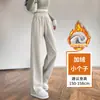 Pantalones azul marino de corte banana ajustados para mujer, adecuados para primavera, otoño e invierno, con forro polar, de cintura alta, corte holgado, versátiles, casuales, deportivos, de pierna ancha