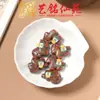 Llavero de Madera Pintada de Caballo del Zodiaco con Colgante de Borla, Colgante de Caballo del Año de Palo de Rosa, Cadena para Teléfono de Caballo de Sándalo Yiming Xianyuan