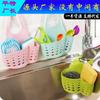 Estante de almacenamiento de cocina escurridor de esponjas para grifo bolsa colgante con botón ajustable colgador cesta colgante para almacenamiento de fregadero