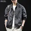 Chaqueta cortavientos negra para hombre con cuello mao, que cambia de color, abrigo informal de otoño con cremallera, talla grande, holgado y versátil