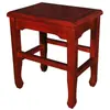 Banqueta para Uso Doméstico, Pequena Banqueta Quadrada de Madeira Maciça, Estrutura de Espiga e Furo Estilo Chinês, Banqueta para Mesa de Jantar sem Parafusos, Banqueta para Trocar Sapatos e se Vestir, Banco