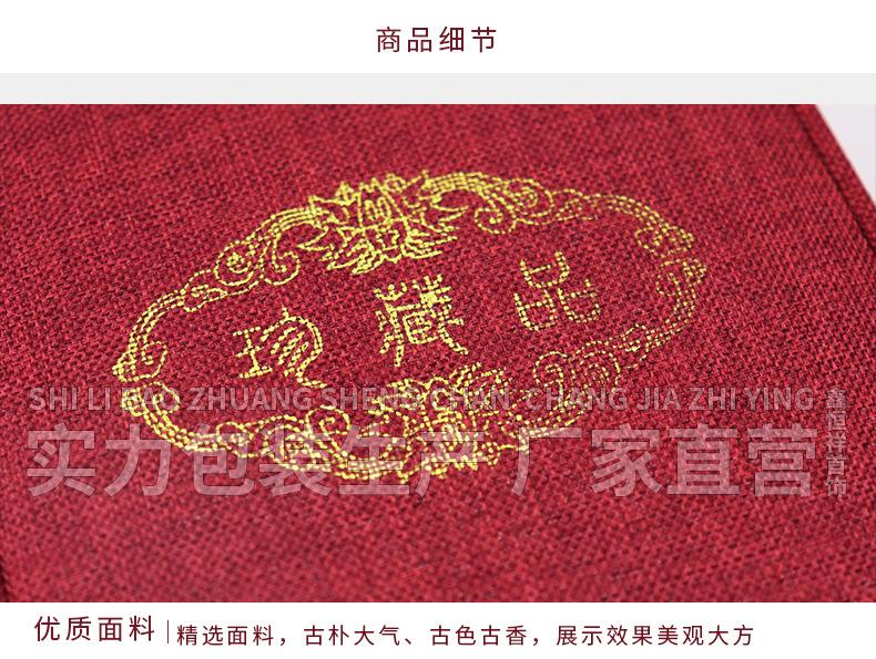 详情_06.jpg