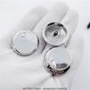 Botón de Tía, Botón de Acero Blanco Cosido a Mano, Botón para Mujer Hecho a Medida, Botón Cóncavo, Accesorios de Producción de Panel Abierto