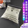 Bolsa de embalaje para exportación de ropa bolsa de advertencia para ropa con cremallera 45*55cm bolsa transparente de advertencia venta al por mayor