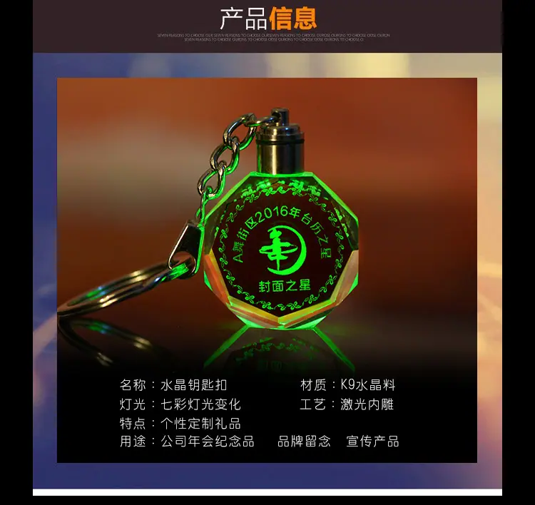 商务主题模板_13