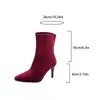 Botas Femininas Plus Size Transfronteiriças Estilo Clássico Francês Retrô Camurça Bico Fino Botas Emagrecedoras Salto Agulha Salto Alto Versáteis Fashionáveis Botas de Cano Curto para Mulheres