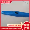 El ingenioso diseño del martillo de púas está disponible en stock. Accesorios ferroviarios, martillos de clavo se venden en Shandong. El fabricante suministra martillos de púas
