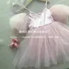 Vestido de Princesa con Mangas Abullonadas para Bebé de Un Año, Diseño Lindo para Anfitriona de Fiesta de Cumpleaños de Niña, Vestido Pomposo