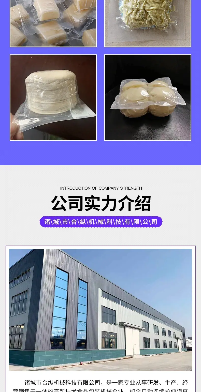 我改好的_006.jpg