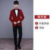 Traje Formal para Anfitrión Masculino, Traje de Corte Delgado, Atuendo de Boda, Nuevo Presentador, Padrinos de Boda, Atuendo para Presentación en Escenario, Traje de Manga Larga para Boda