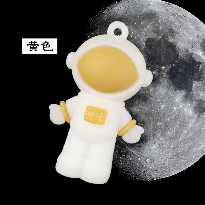 宇航员太空人黄色.jpg