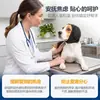 Nuevos protectores auditivos para mascotas, casco calmante para perros, tela transpirable y suave, protección contra el ruido, impermeable y a prueba de ruido