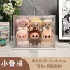 Labubu Sanrio Caja Sorpresa Exhibidor de Almacenamiento HelloKitty Pop Mart Gabinete Caja Acrílica Cubierta Antipolvo