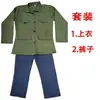 Roupas antigas da era passada, estilo antigo, jovens instruídos indo para o campo, nostálgico, drama do povo comum, trabalhador camponês, moça da aldeia, figurinos de performance