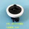 Filtro de tinta para impressoras jato de tinta, Saibo Gongzheng, Filtro de tinta para bico Polaris de impressora a jato de tinta Honghua