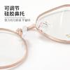 Danyang gafas de montura redonda retro montura para miopía 69029 montura lisa ultraligera de titanio no magnético montura para gafas para mujer al por mayor