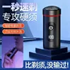 Nueva Mini Afeitadora Portátil USB para Coche Eléctrica Cañón de Acero Pequeño Alemán Afeitadora de Larga Duración