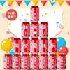 Latas Personalizadas de Coca-Cola para Cumpleaños de Niños con Grabado Banquete de Primer Mes del Bebé Evento Ritual Arreglo Regalo