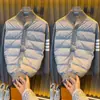 [Preventa] Nueva Chaqueta de Algodón Deportiva Casual de Moda para Hombre Abrigo Versátil Elegante de Moda para Hombre