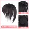 Peluca con diadema integrada con postizo para mujeres para cubrir las canas en la frente, añade volumen, flequillo sin costuras