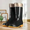 Botas de lluvia de caña alta, antideslizantes, forradas de felpa, impermeables, cubrezapatos de goma, botas de agua, botas cálidas de tubo largo engrosadas para mujer, morado