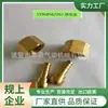 Conector de Oxígeno-Acetileno Ortodóntico Anti-Conector de Tubo Dental M16 Diente Izquierdo Diente Derecho Tubo de Alta Presión Conector de Oxígeno-Acetileno