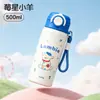 Taza aislada para niños, alto valor estético, linda taza de acero inoxidable 316 de doble uso, taza portátil de gran capacidad con popote para estudiantes