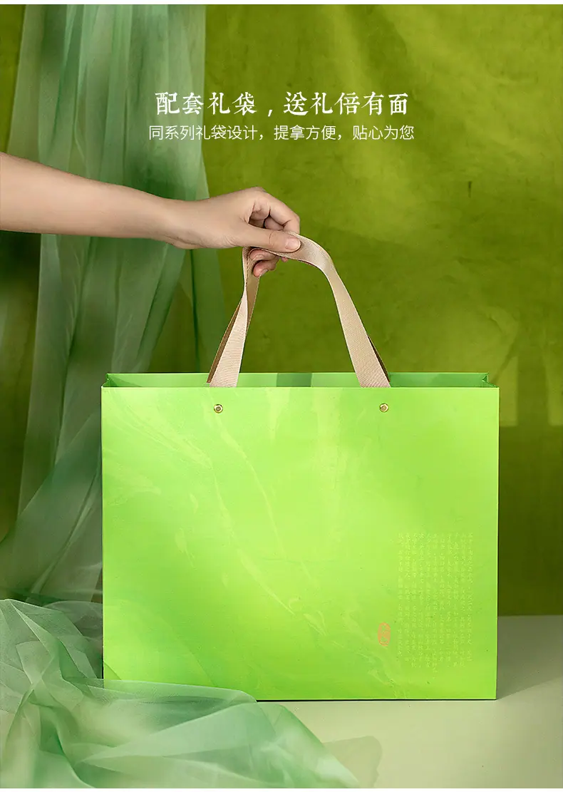 春山茗新_05.jpg