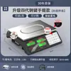 Balanza Electrónica Plana Comercial Doméstica Dispositivo de Pesaje de 30 kg Balanza Pequeña para Puesto de Mercado Venta de Verduras Balanza Electrónica de Pesaje Balanza de Cocina