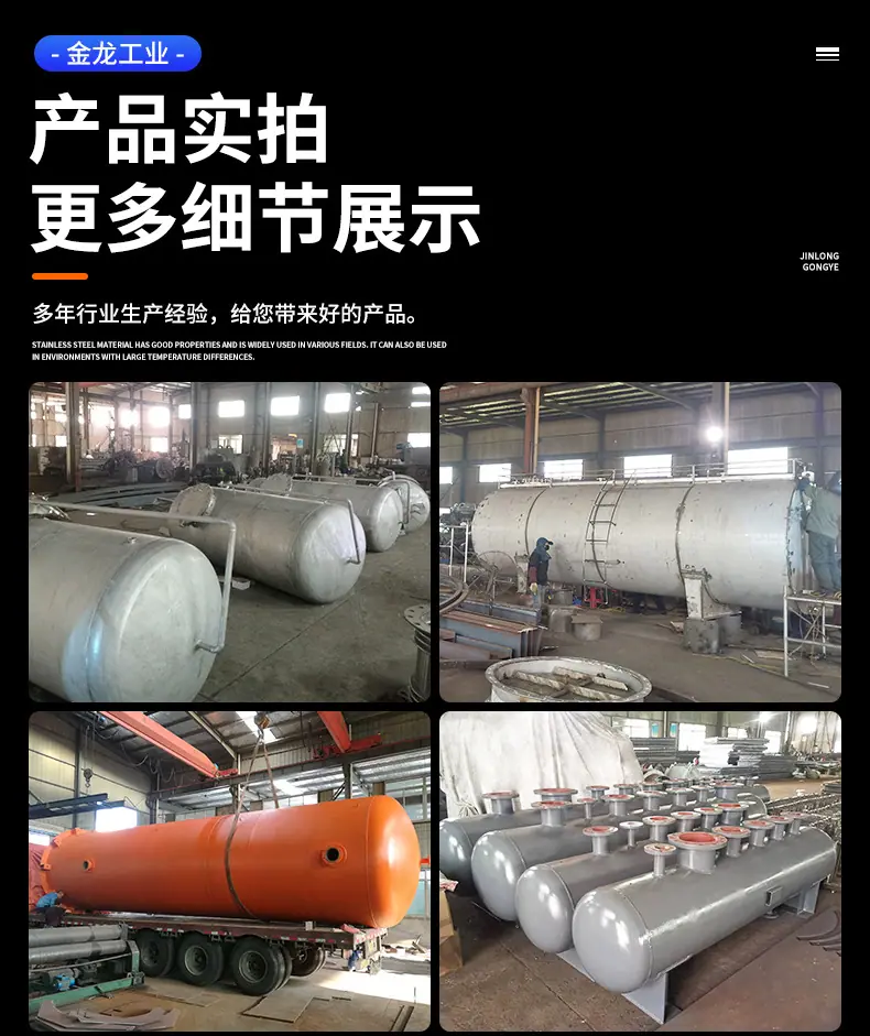 科创-详情_10.jpg
