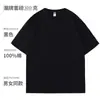 ¡Costura triple! ¡No se deforma después de lavar! Camiseta blanca de manga corta de algodón puro de peso pesado de 300 g para mujer, prenda interior holgada de manga corta para hombre