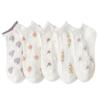Calcetines Cortos de Algodón Transpirables Blancos Versátiles de Verano para Mujer, Calcetines Deportivos Invisibles Estilo Universitario para Niñas, Dulces Casuales Estilo Ins