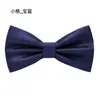Gravata Borboleta Masculina Padrinho Noivo Vinho Preto Azul Cor Sólida Camisa Casamento Casamento Uniforme Profissional Gravata Borboleta Mulheres