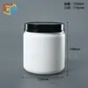 Contenedor de polvo de boca ancha 1250ml frasco de suplemento nutricional para mascotas Contenedor de polvo para desarrollar músculo PET 1250ml contenedor de proteína en polvo