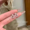 Atacado de fábrica pequeno vermelho departamento natural espuma de água jade princesa fugitiva brincos S925 prata cravação pequeno fresco design requintado