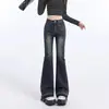 Jeans Micro-lar Estilo Americano para Mujer Otoño e Invierno 2024 Nuevos de Cintura Alta Diseño Óxido Sentido de Diseño Pantalones de Bocina Pequeña
