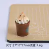 Taza Estrella Helado Juguete de Comida Creativo Dibujos Animados Hecho a Mano Accesorios DIY Pegamento de Crema Resina Piezas Pequeñas Materiales