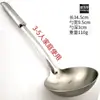 Concha de Sopa Espessa de Aço Inoxidável Deliheng Colher para Wok Colher Funda para Mingau Colheres Domésticas Utensílios de Mesa Utensílios de Cozinha Suprimentos de Cozinha