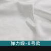 Tejido Jacquard Satén Jacquard Imitación Seda Jacquard Tela Camellia Forro Fragante Satén Jacquard
