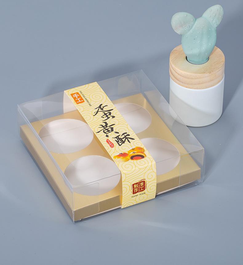 蛋黄酥_06.jpg