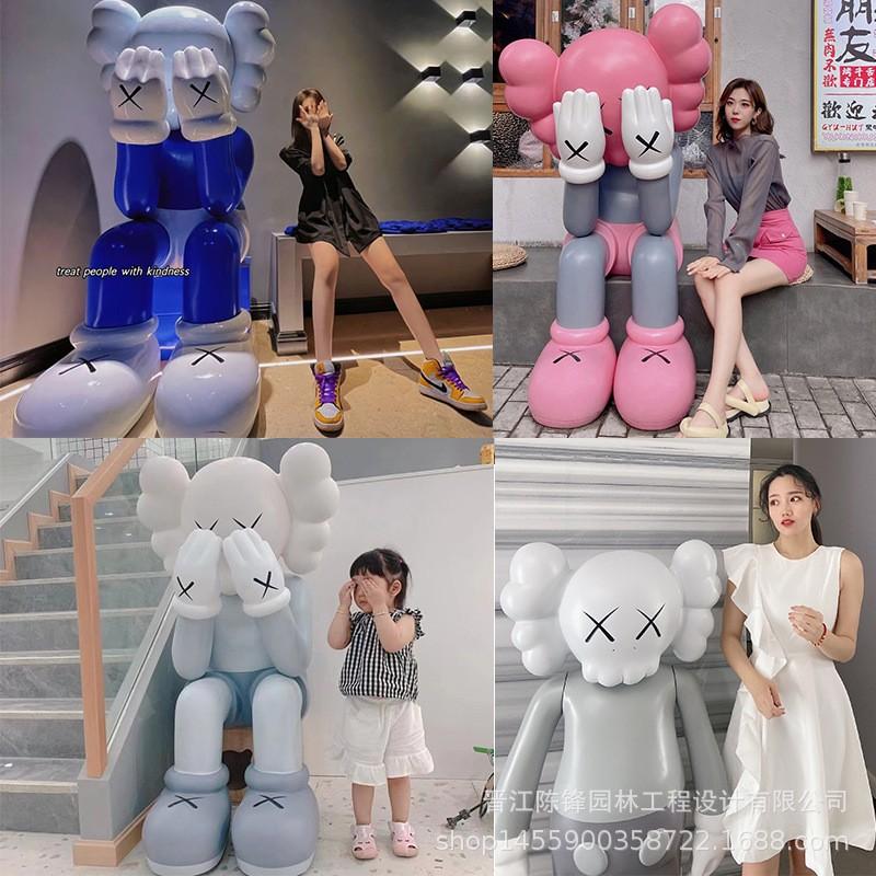 O1CN01E10YSe1Iu3oXGKual_!!2214