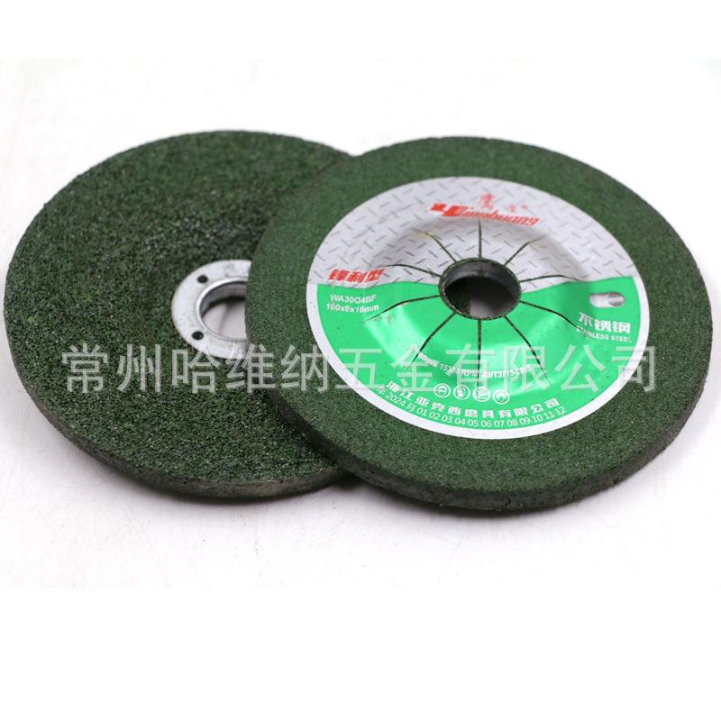 鹰皇100绿 (1).jpg